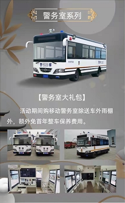 &#113;&#121;&#21315;&#20159;&#20307;&#32946;