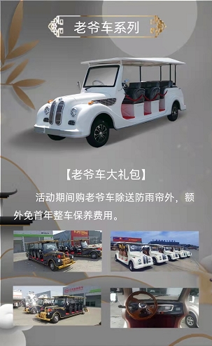 &#113;&#121;&#21315;&#20159;&#20307;&#32946;