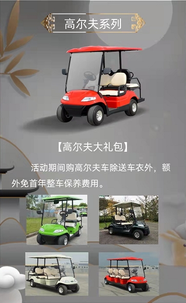 &#113;&#121;&#21315;&#20159;&#20307;&#32946;