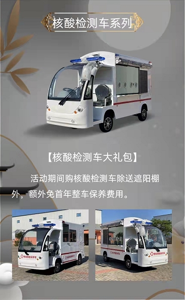 &#113;&#121;&#21315;&#20159;&#20307;&#32946;