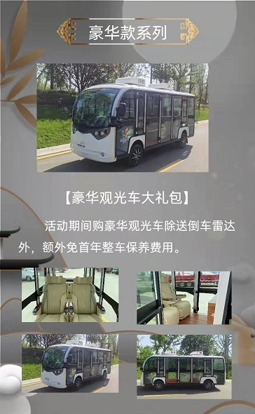 &#113;&#121;&#21315;&#20159;&#20307;&#32946;
